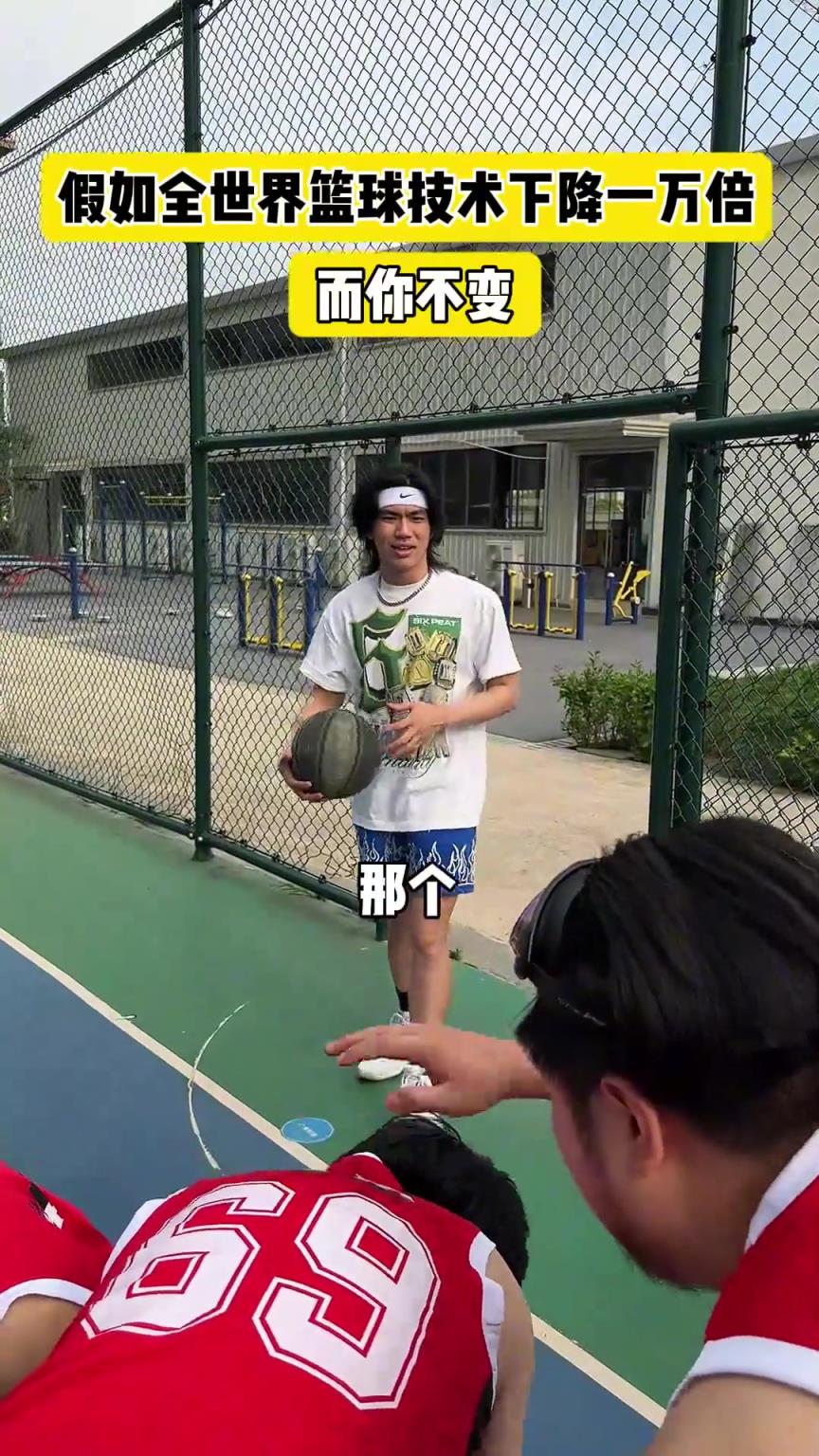 什么？！一覺睡醒發(fā)現(xiàn)我能打NBA？