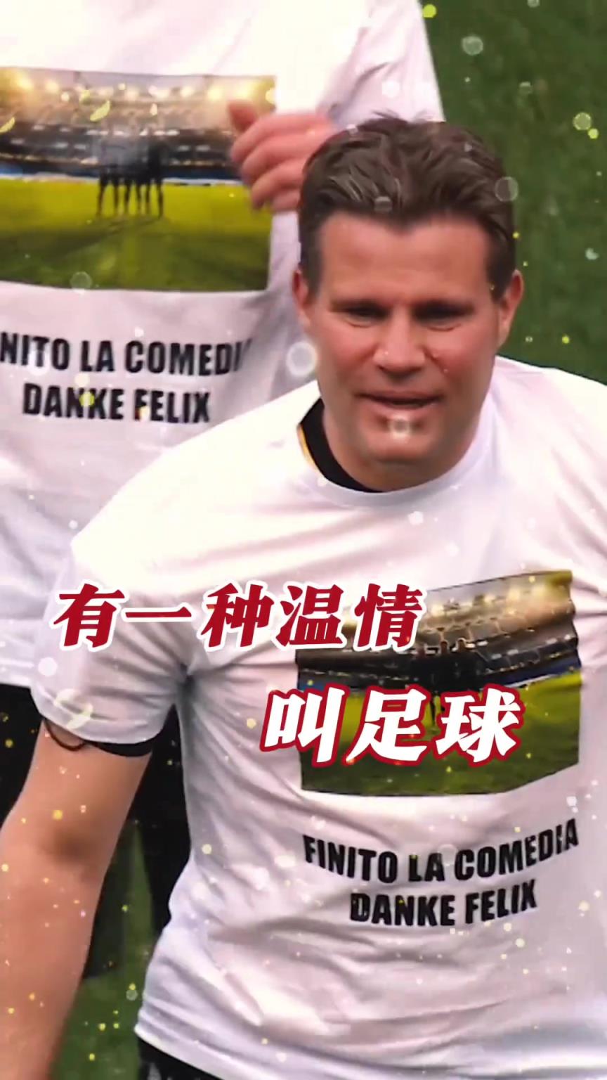 起猛了？裁判竟被眾人出牌罰下！