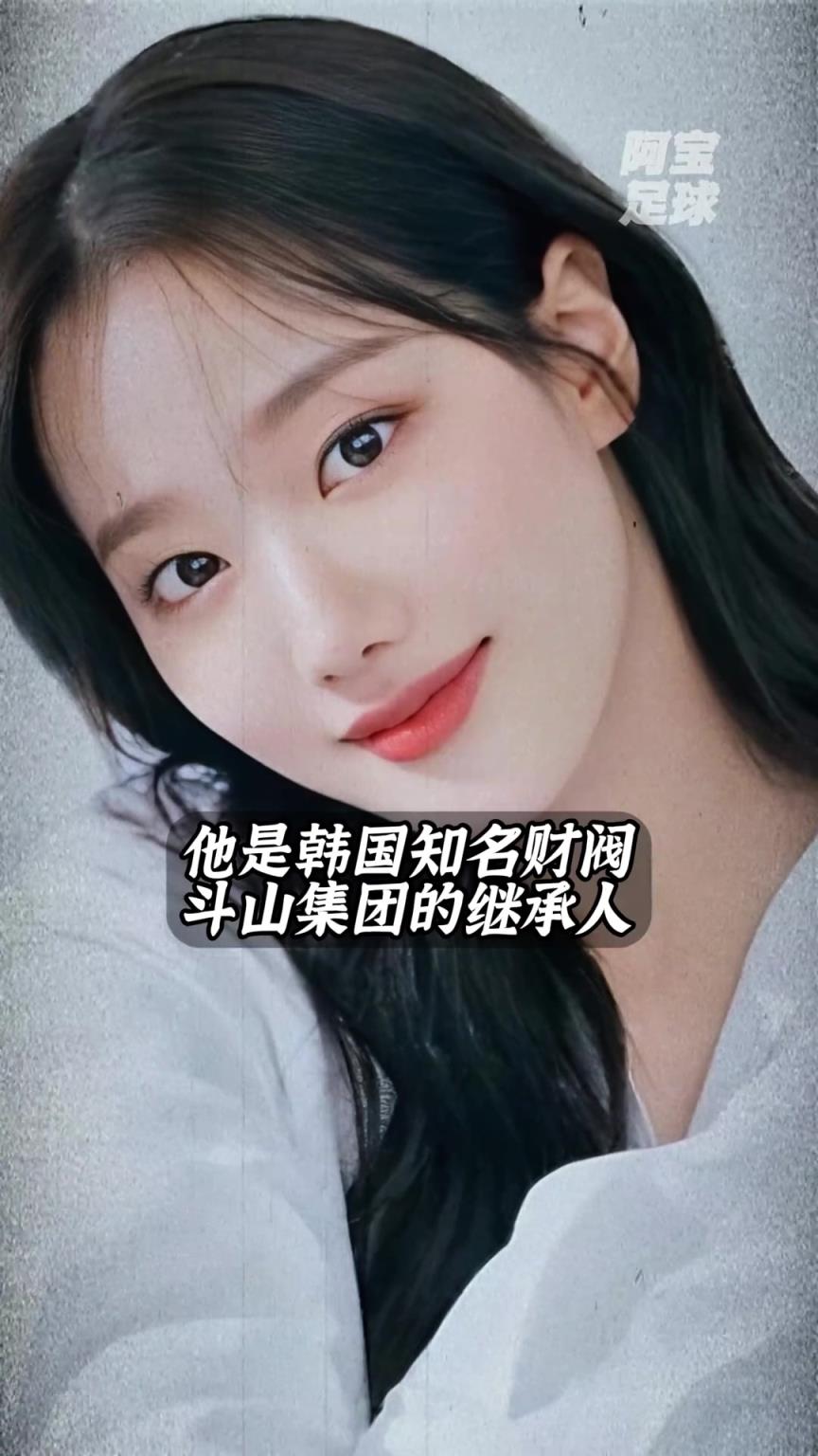 少走一輩子彎路！李剛?cè)逝驯黄?，竟是財閥千金
