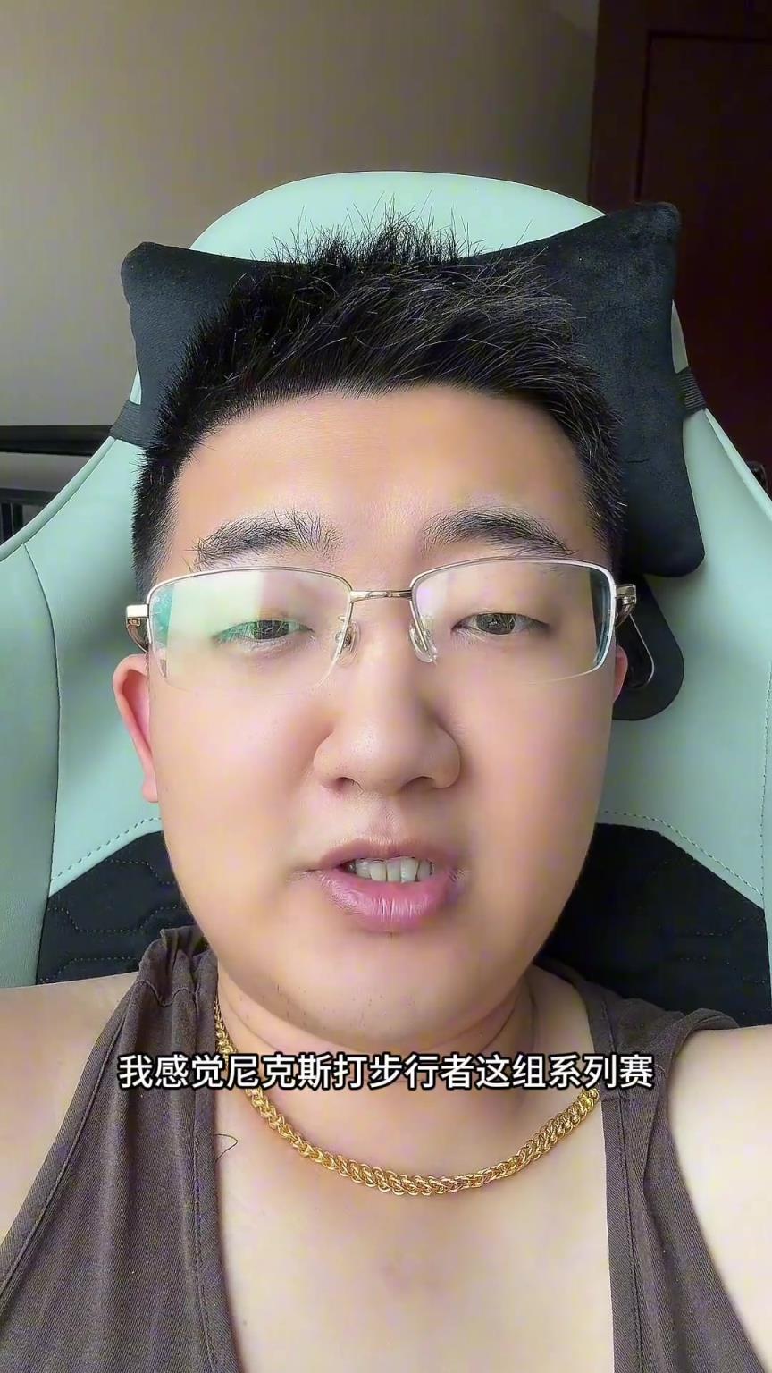 解說老鄭預(yù)測：尼克斯要翻盤步行者，哈利伯頓離超巨仍差點(diǎn)意思